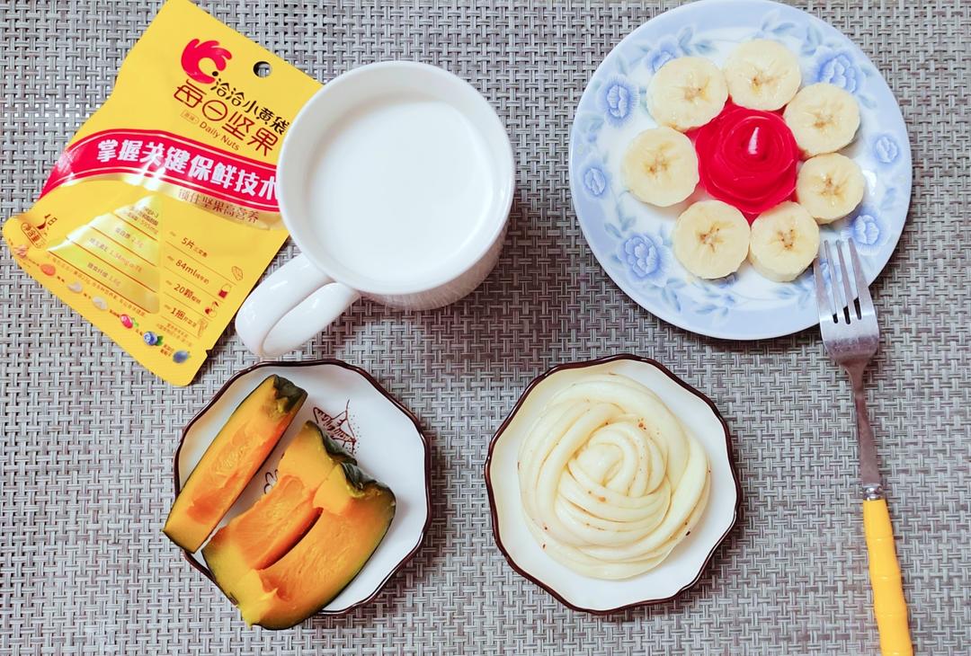 蓬松暄软｜好看又好吃的咸香花卷