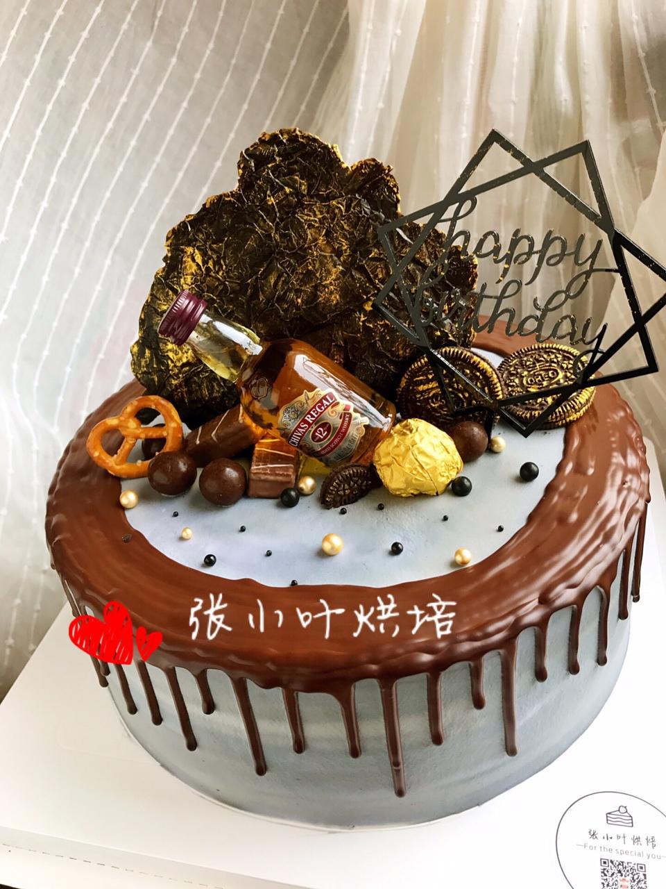 张小叶烘焙