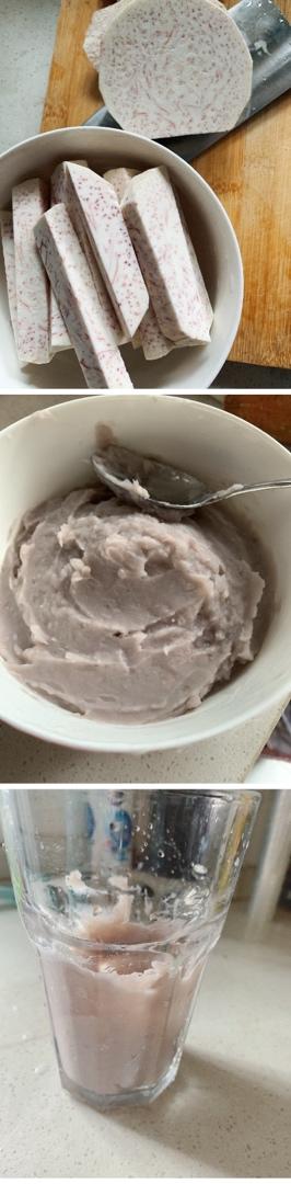 超级简单的手工芋泥馅制作方法！