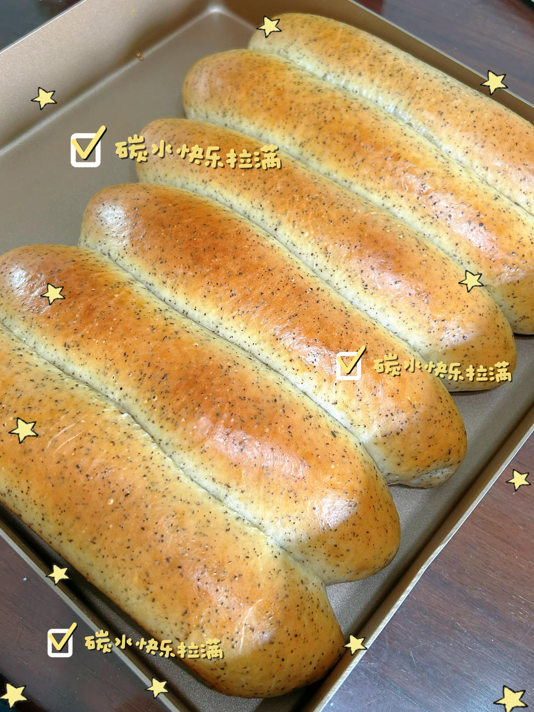 青柠乳酪面包🍋‍🟩口感清新酸甜｜超级适合夏天
