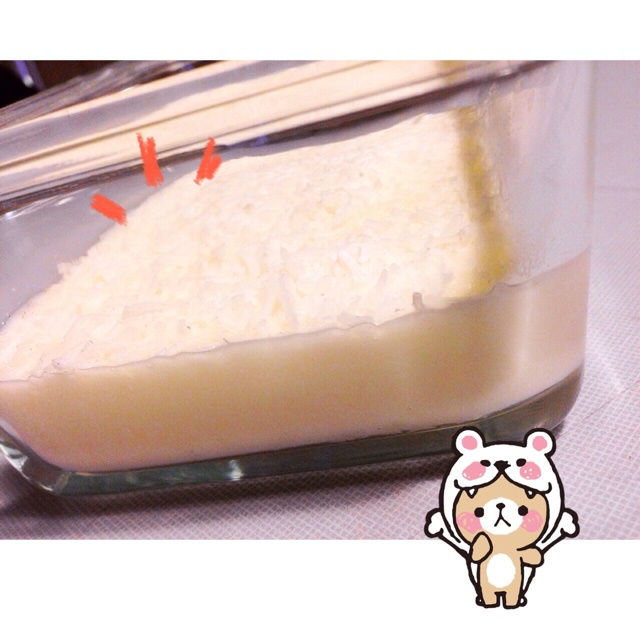 完胜85度C牛奶椰丝小方