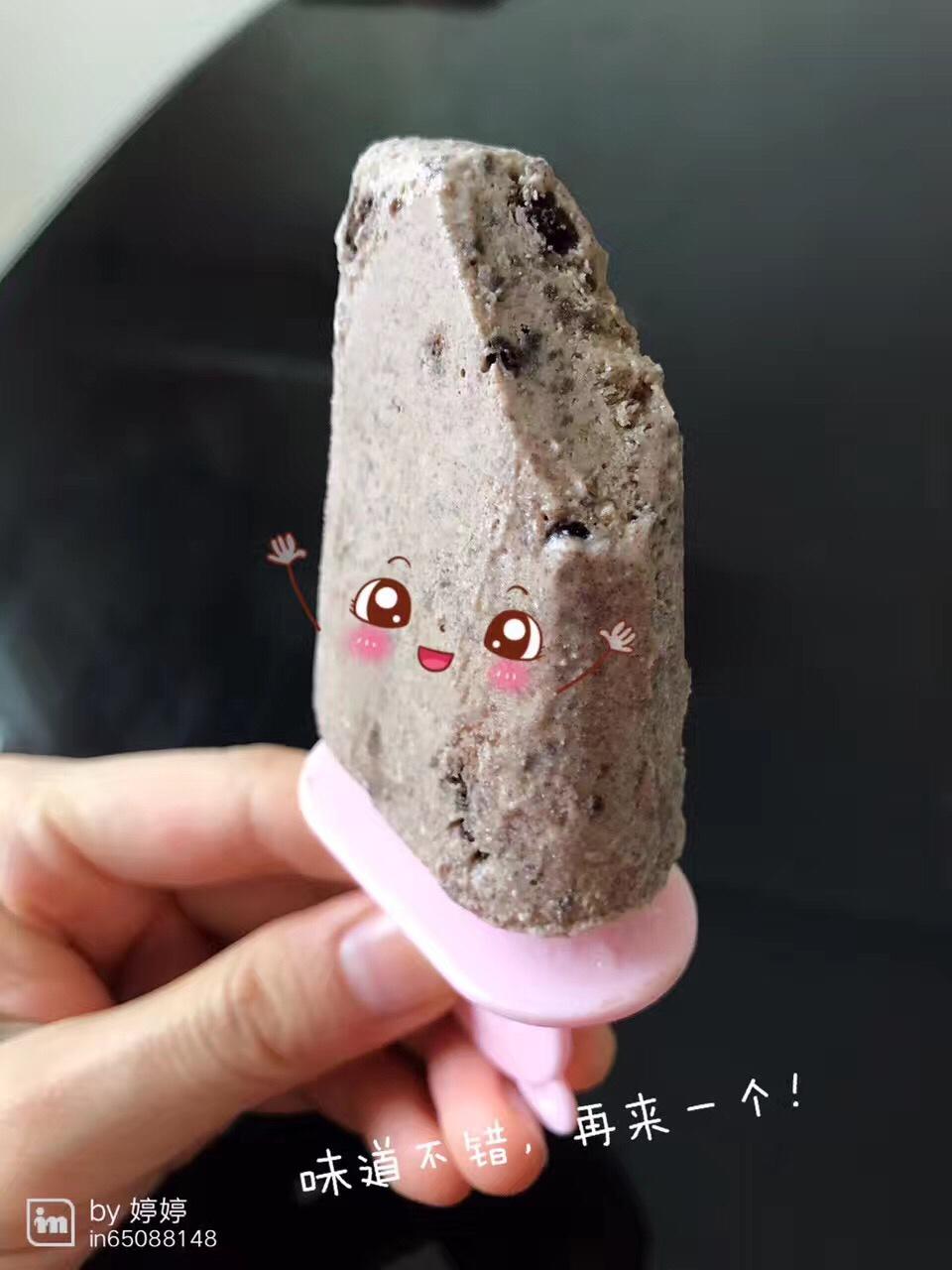 超级无敌好吃的奥利奥牛奶雪糕！！