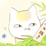 三白君私人小厨