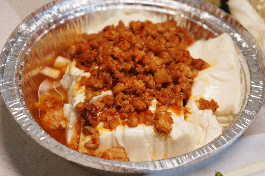 锡纸肉沫豆腐