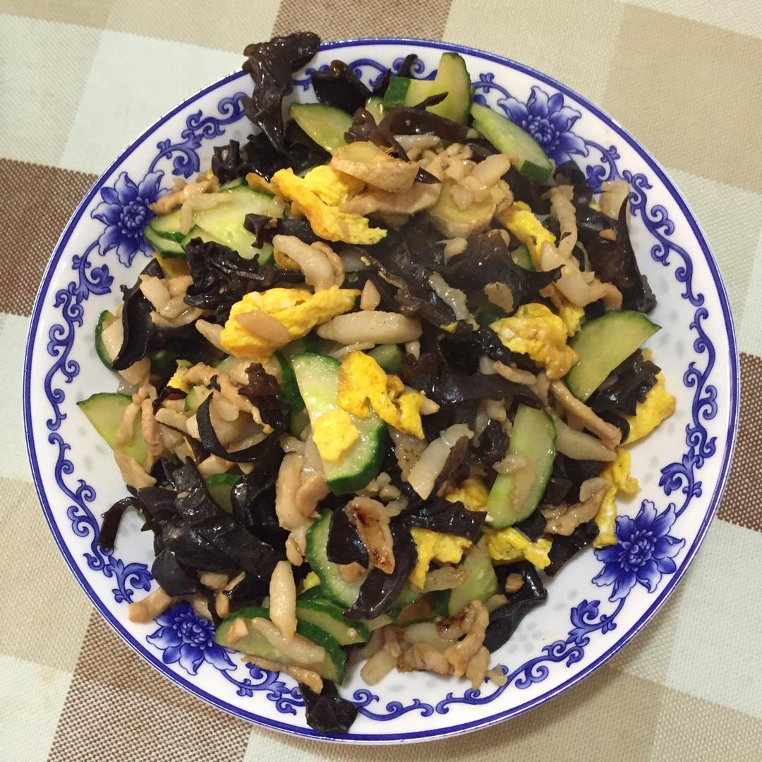 美味家常木须肉