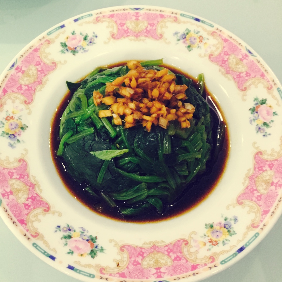 姜汁菠菜