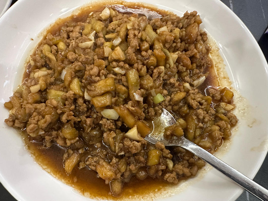 肉末茄子