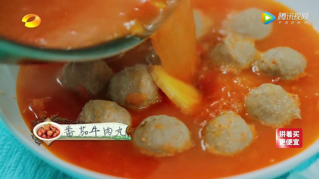 中餐厅2之番茄牛肉丸的做法