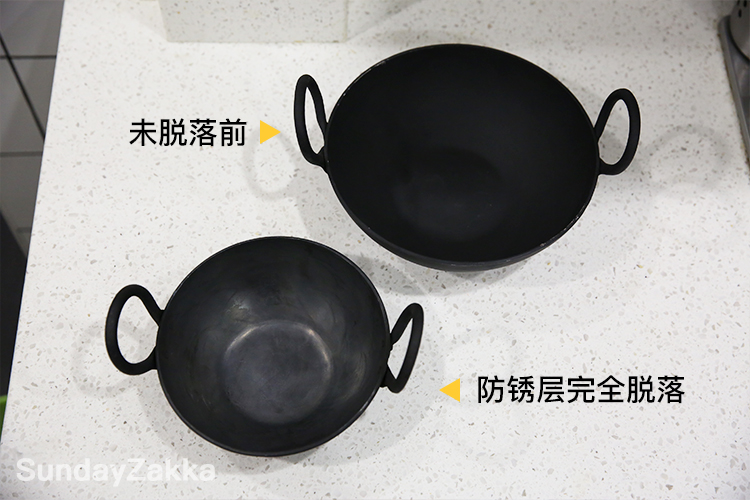 Fog linen work纯铁锅的开锅、使用和保养的做法 步骤4
