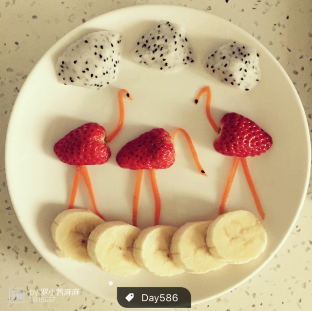 草莓创意果盘
