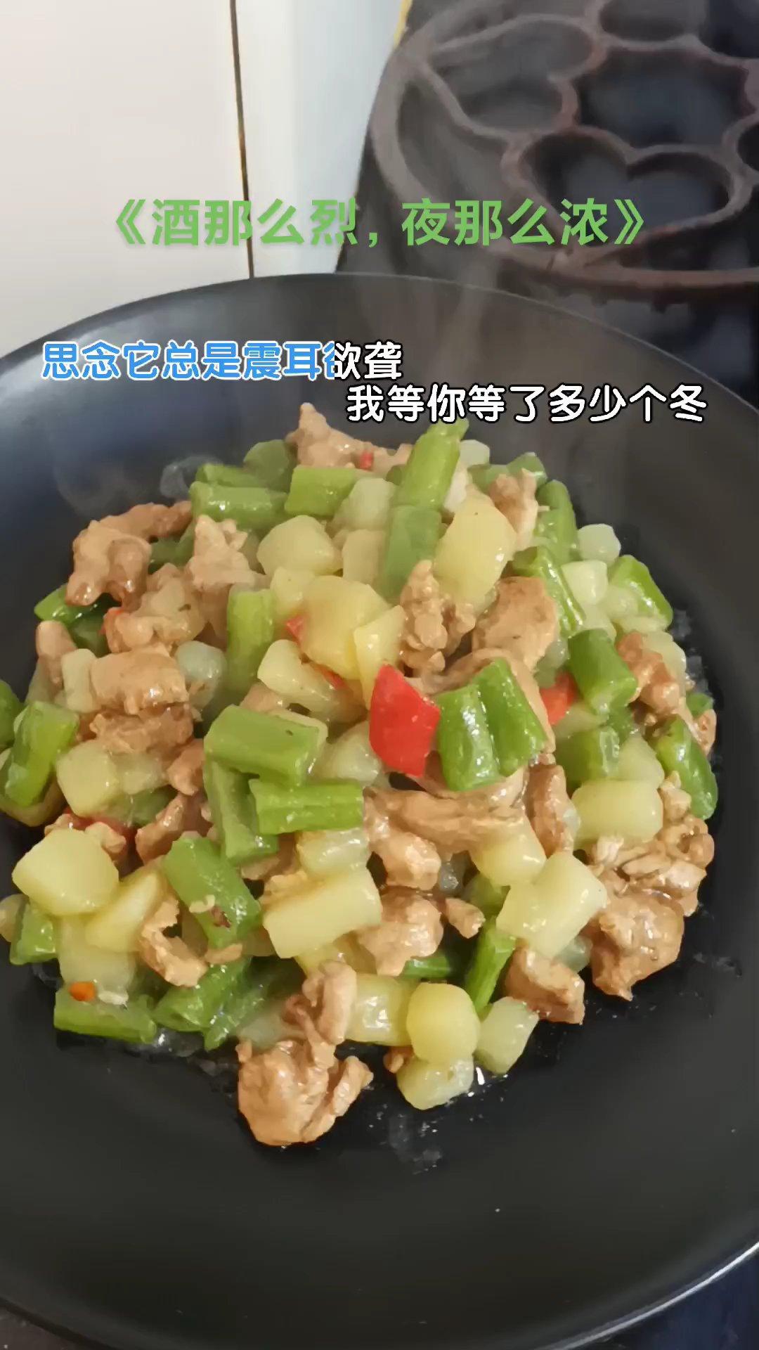 打工人的快速下饭菜：肉沫炒豆角🤣豇豆这么做真下饭