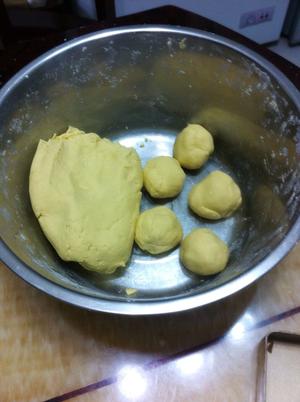 番薯黄夹的做法 步骤5