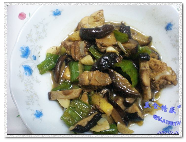红烧香菇鸡块