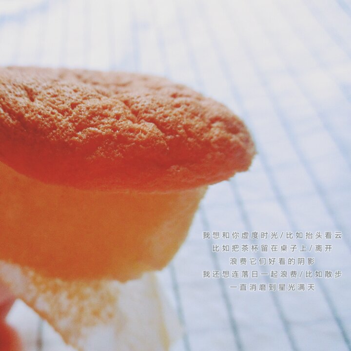 那些我做过的小美食