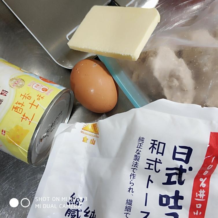 纯奶手撕吐司的做法 步骤1