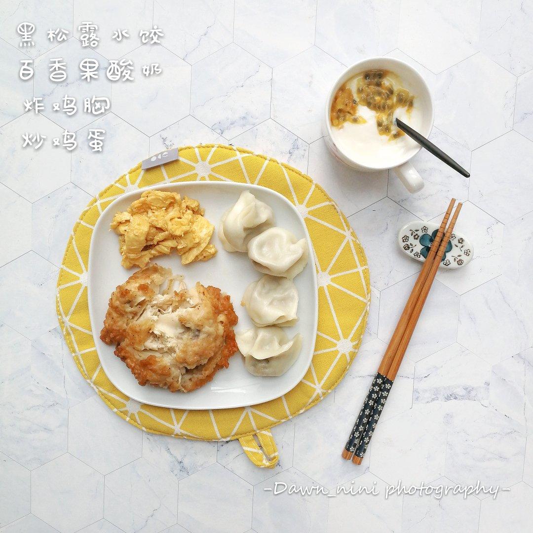 香酥炸鸡排