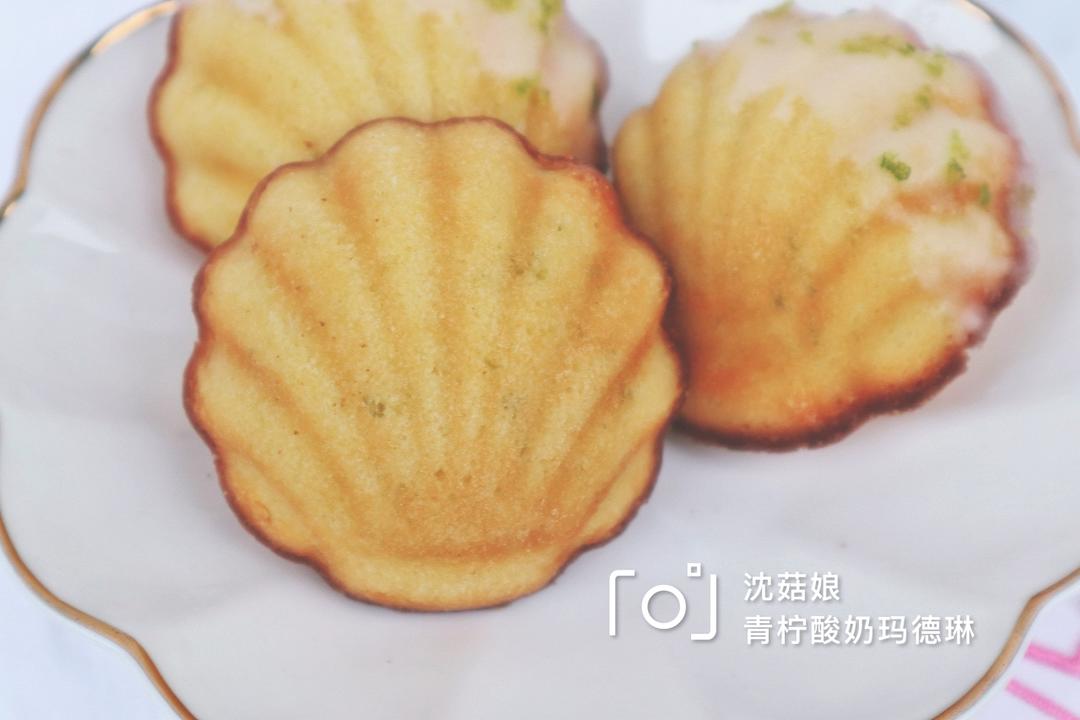 青柠酸奶玛德琳