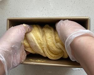 椰蓉吐司面包（超松软 新手来）的做法 步骤13