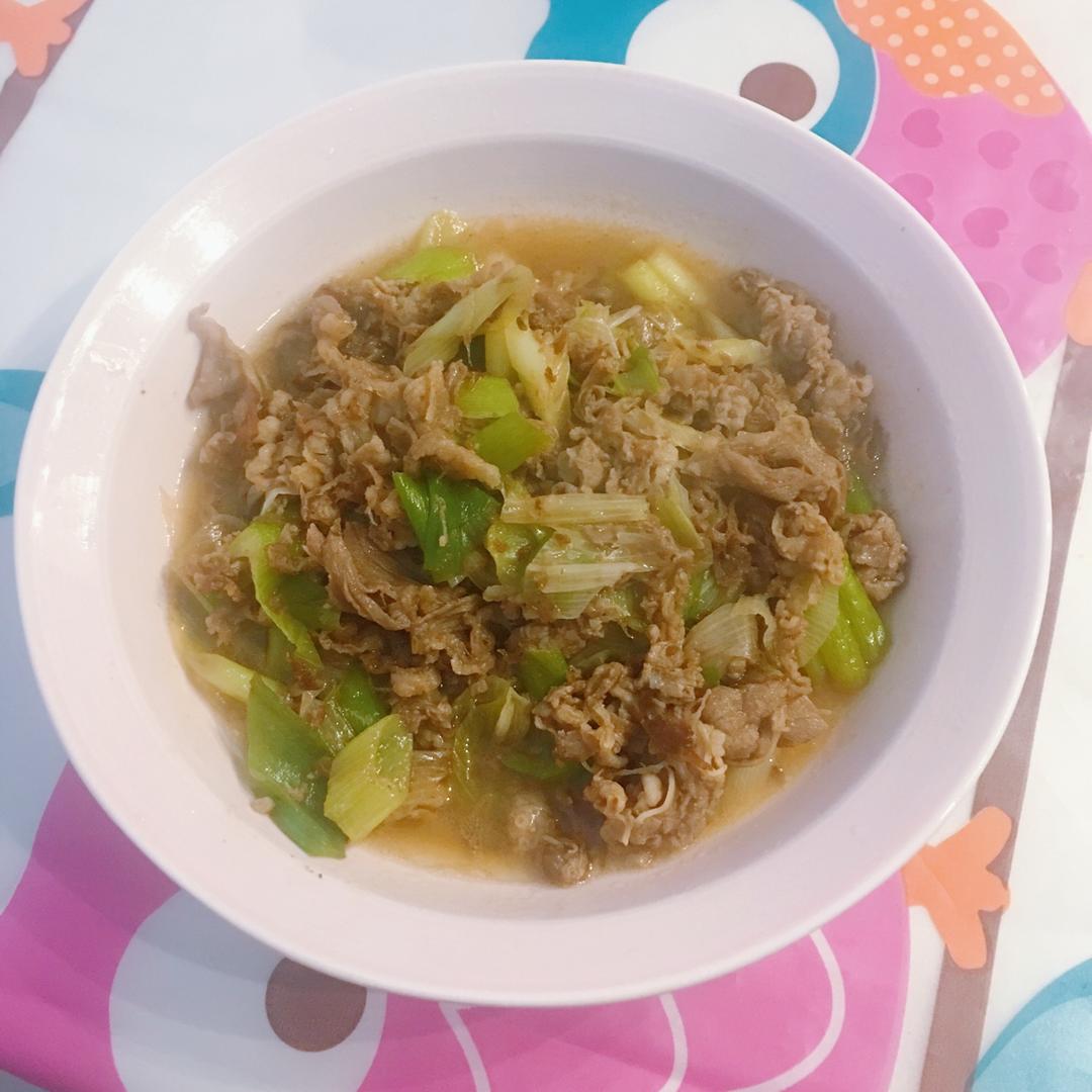 葱爆肥牛卷