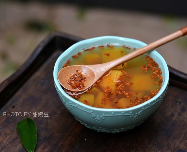 桂花山芋（红薯）甜汤的做法