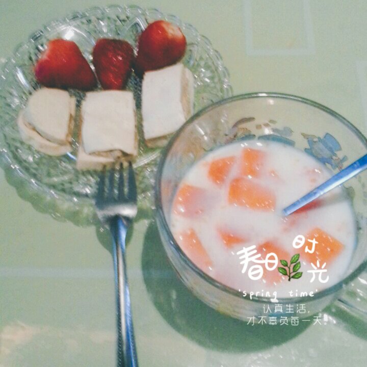 乔妹的减脂生活(๑>؂<๑）