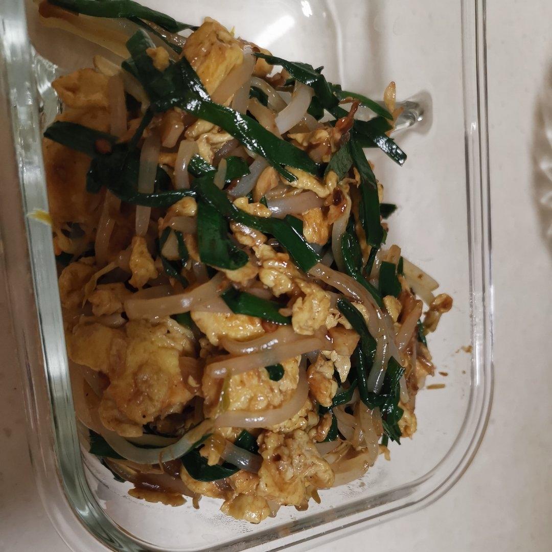 炒合菜～经典的拌饭菜，真的太香了