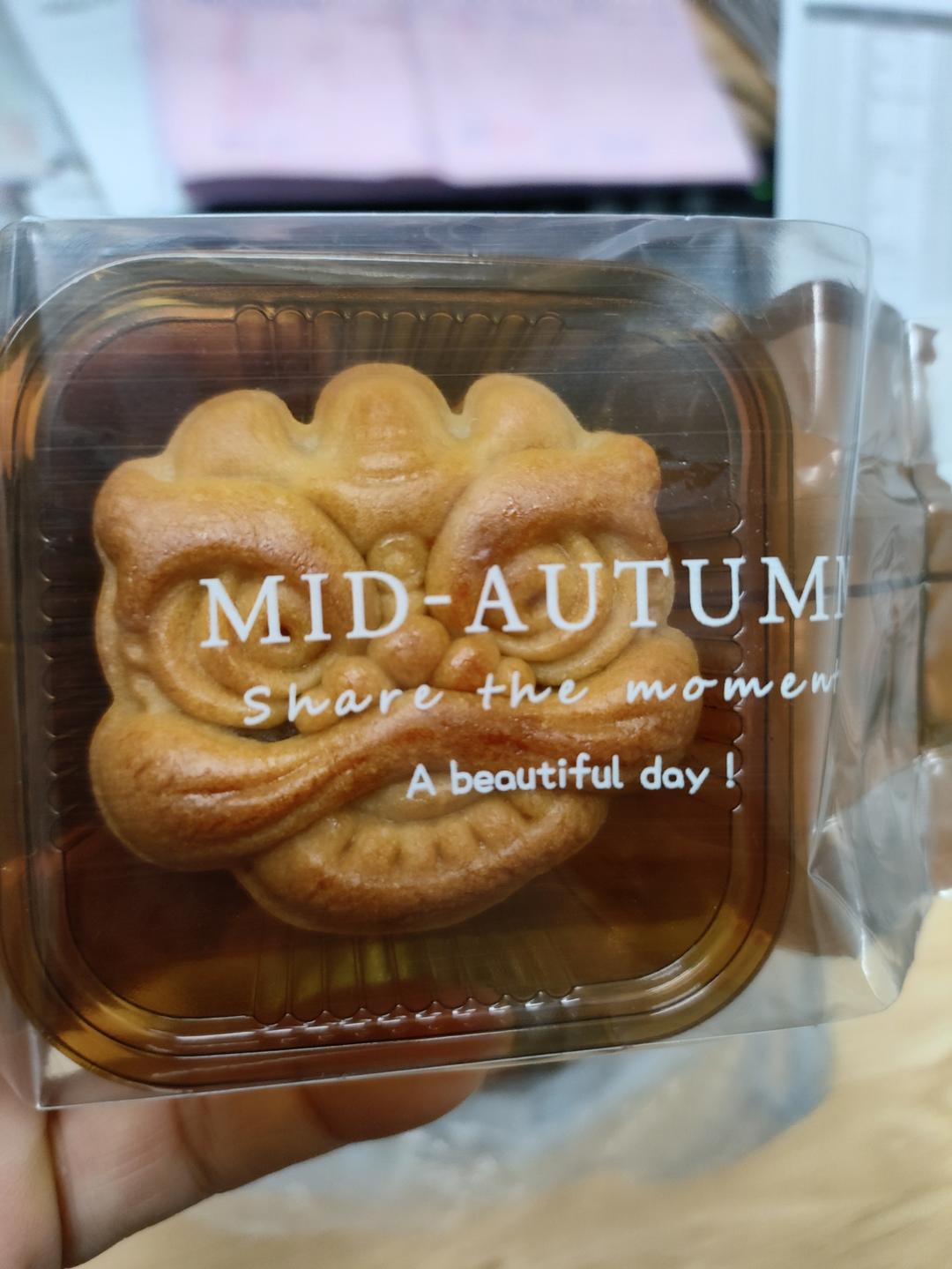 广式月饼—蛋黄莲蓉月饼