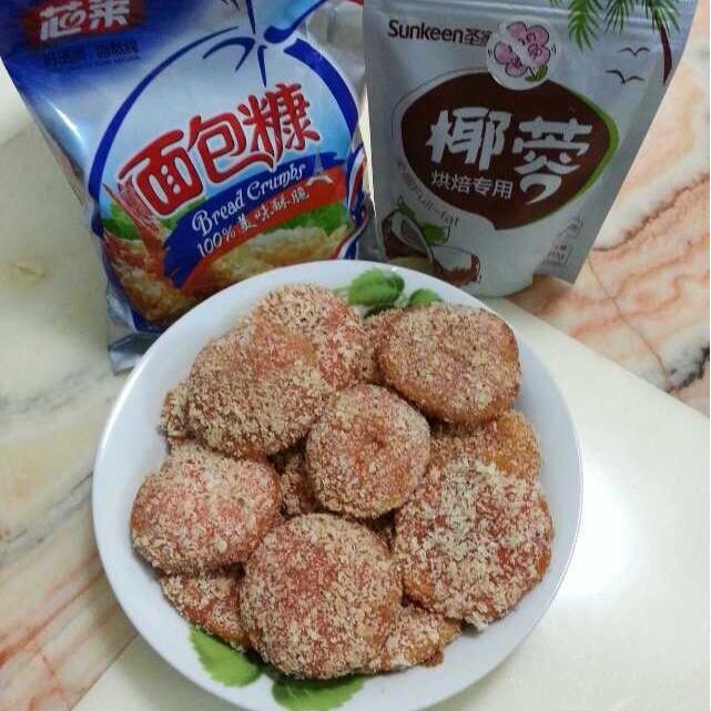 脆皮南瓜饼