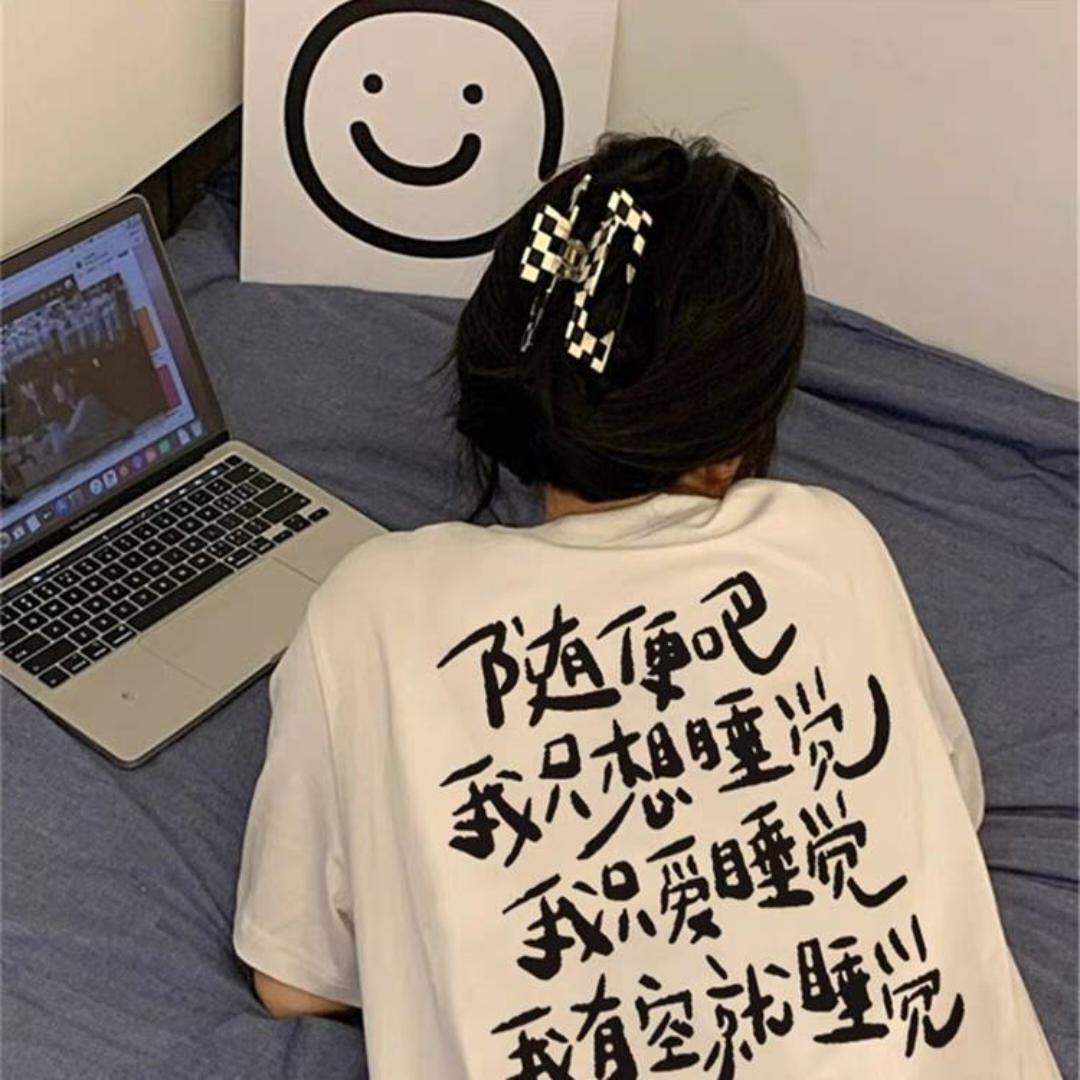 忙盲茫丫