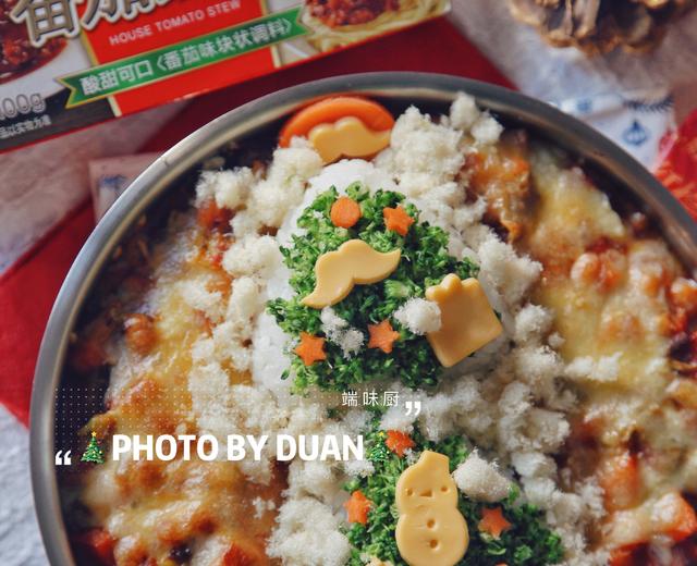 ㊙️番茄红烩杂蔬肉酱圣诞树饭团🎄的做法