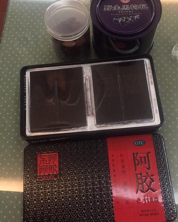 美味营养糕