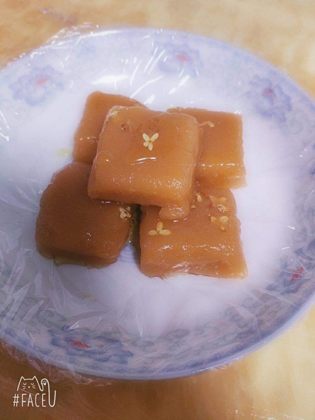 水晶桂花糕