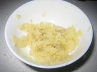 三文鱼土豆泥（六个月以上宝宝辅食）的做法 步骤1