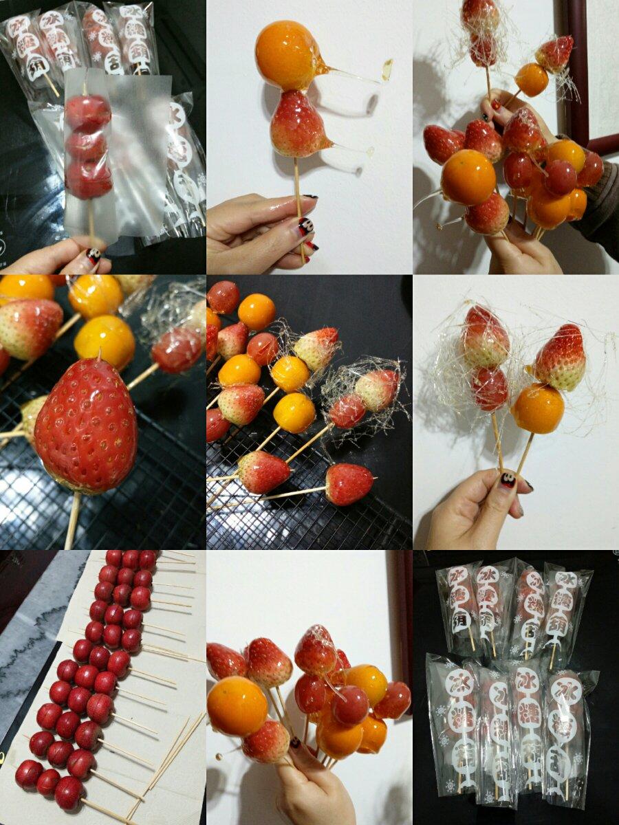 《Tinrry下午茶》教你做冰糖葫芦