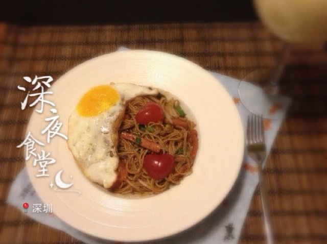蔬菜炒面