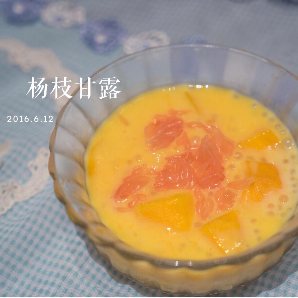 杨枝甘露