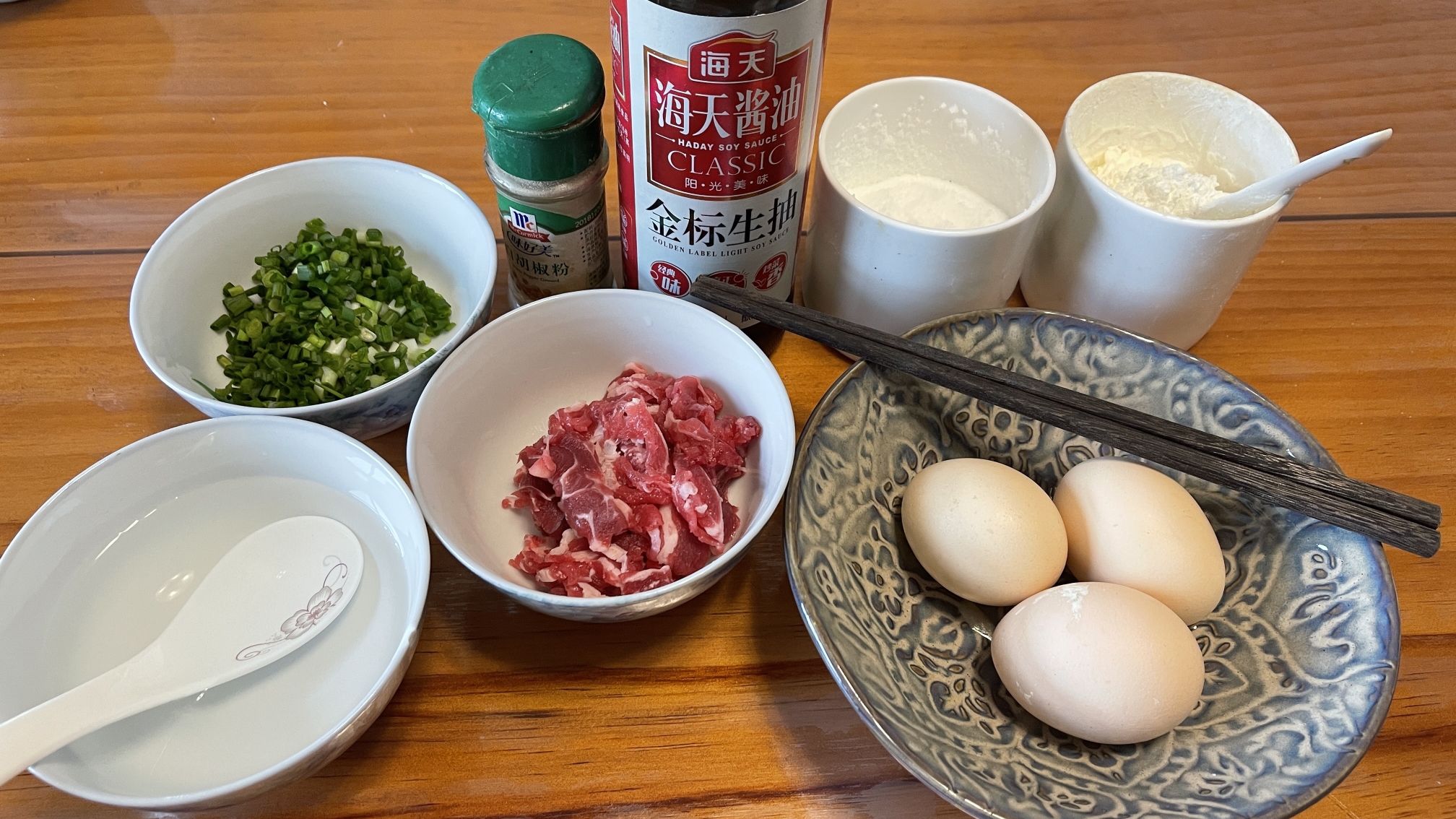 粤菜经典-滑蛋牛肉的做法 步骤1