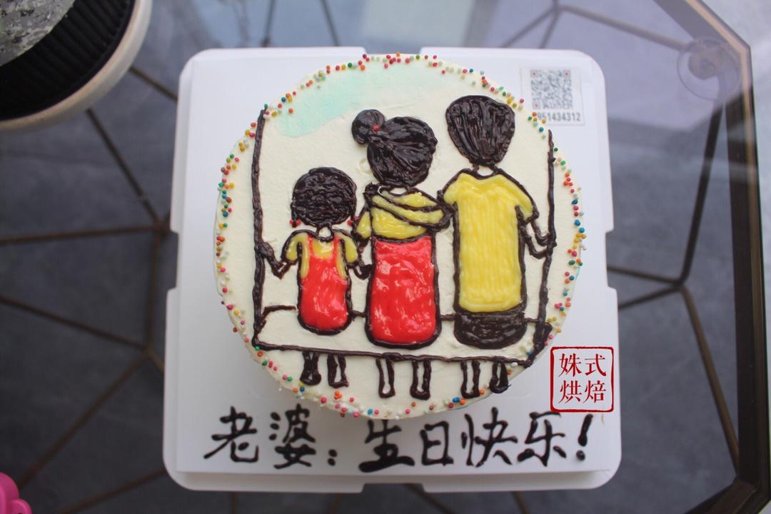手绘蛋糕