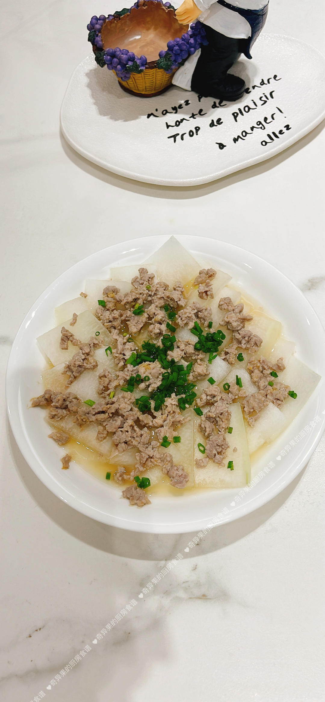 清香肉末蒸冬瓜