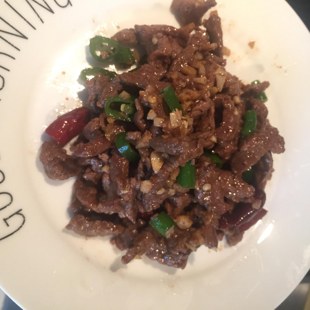 小炒牛肉