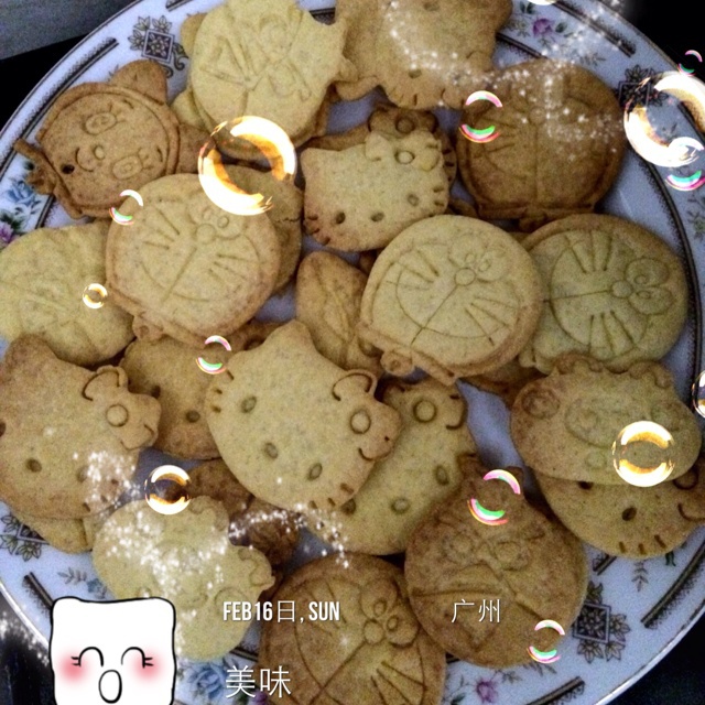 动物饼干
