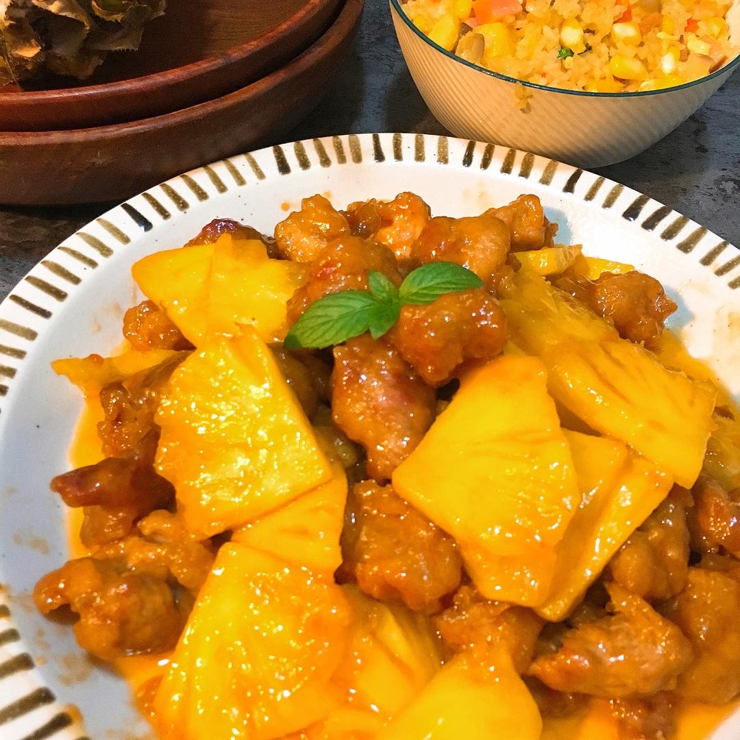 秘制菠萝咕噜肉（绝对好吃）