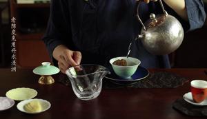 紫苏饮，古人的香饮子，外婆的消暑汤的做法 步骤2