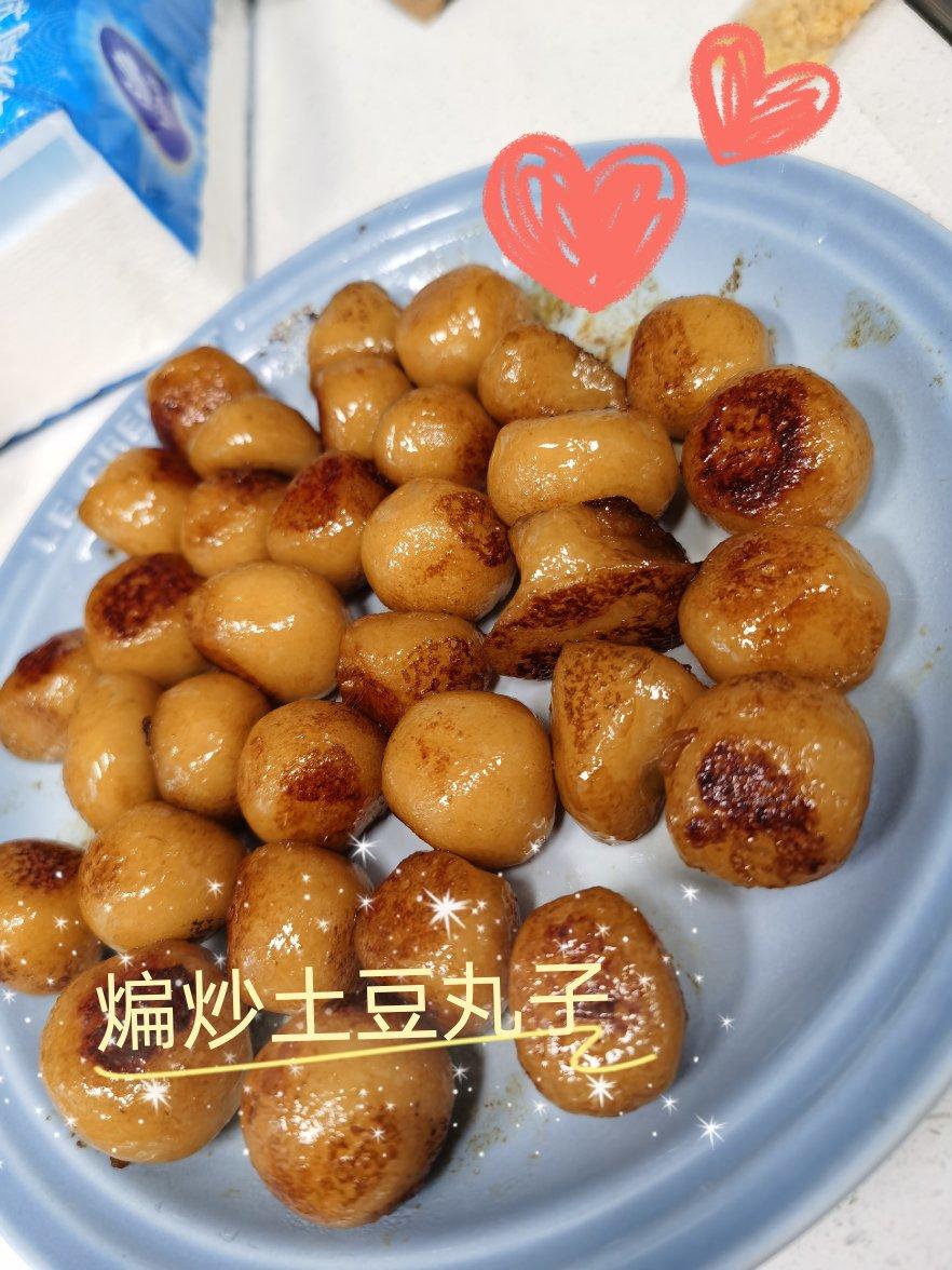 土豆丸子