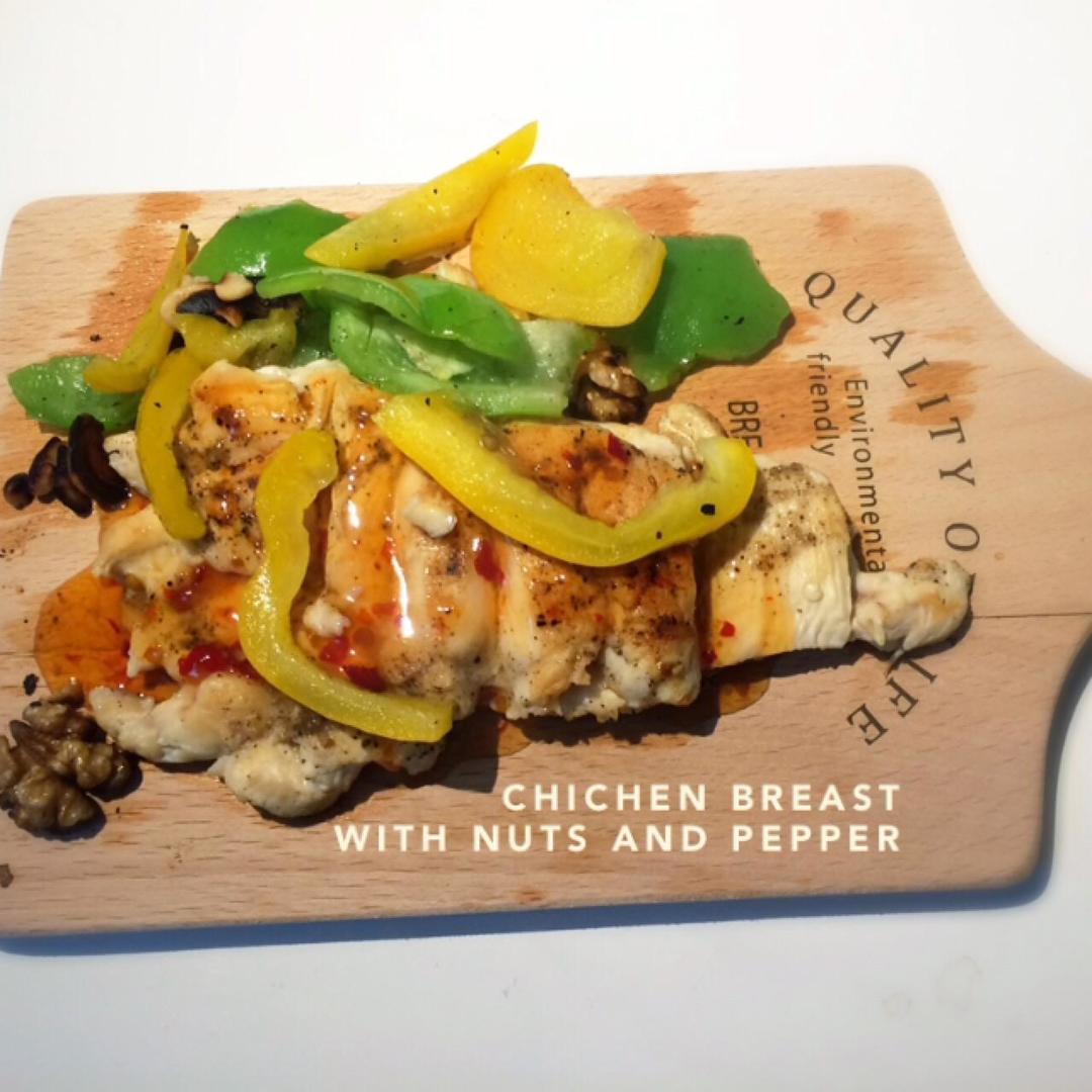 碳烤鸡胸配坚果青椒（Roasted Chicken Breast with nuts and pepper）