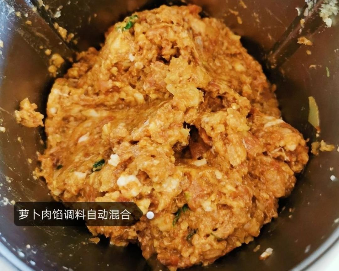 萝卜肉包子的做法 步骤8