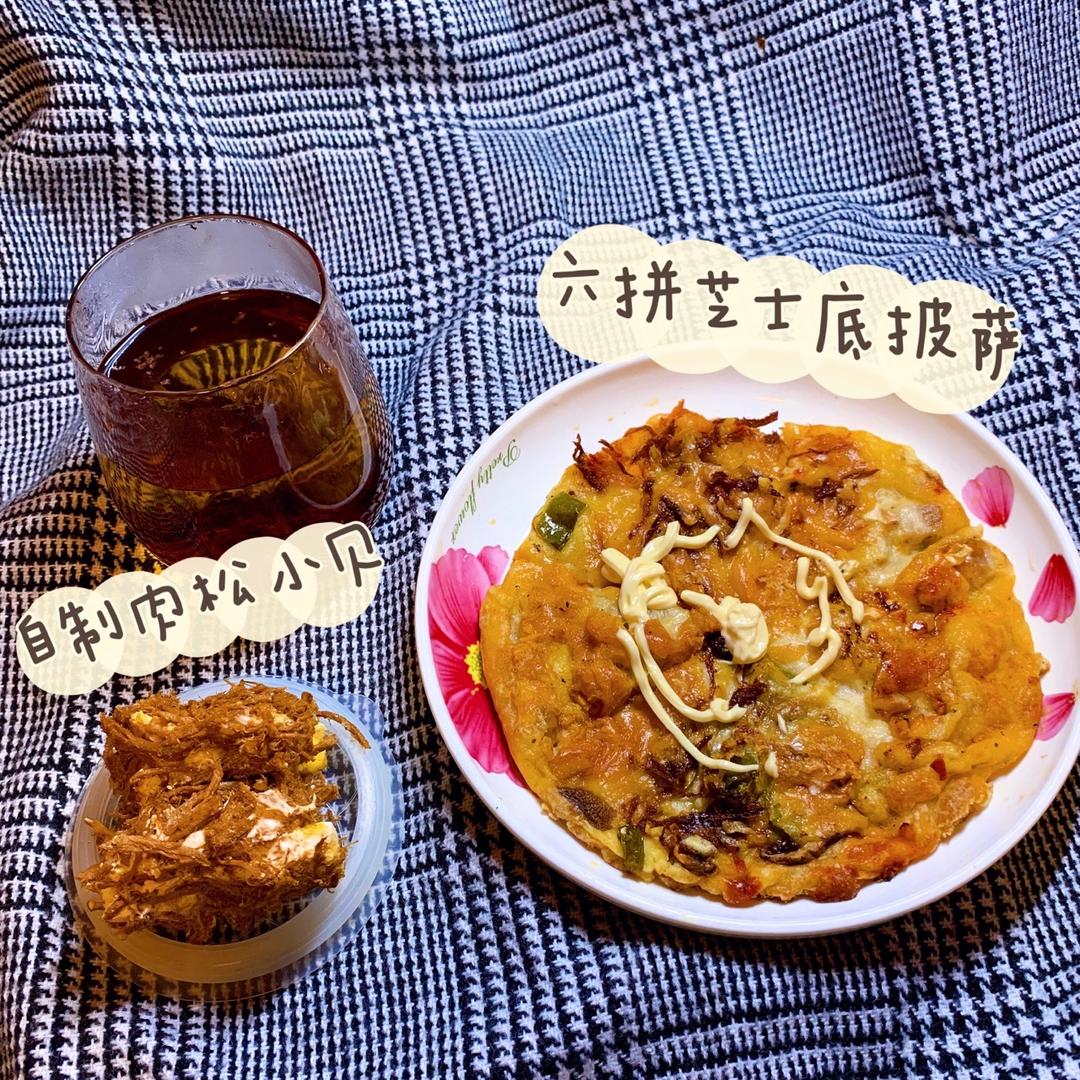 小优的生酮饮食快乐记录