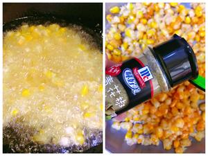 追剧小零食——椒盐玉米粒的做法 步骤4
