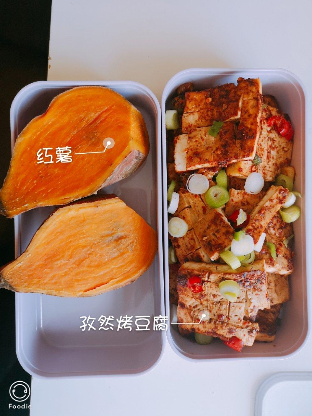 每次都吃撑的减脂餐记录