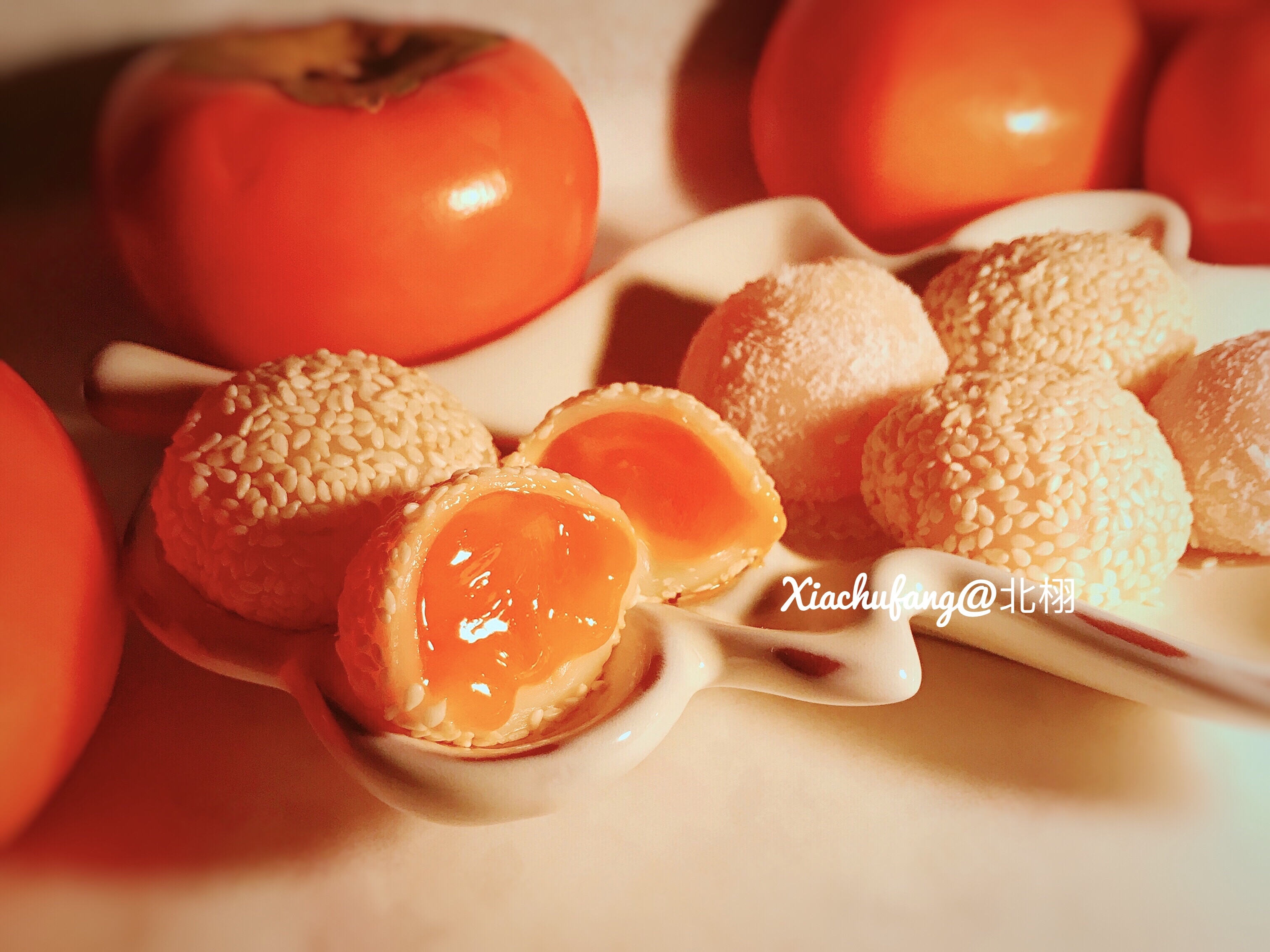 秋季限定:自然甜美的流心柿子糯米糍的做法